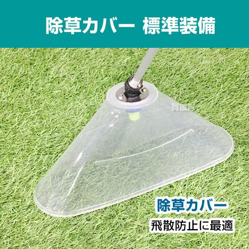 初田工業 背負式 人力 噴霧器 10L DX1 |  | 03