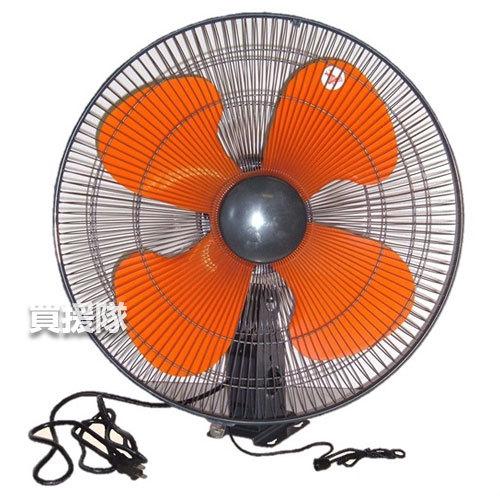鯛勝産業 壁掛型 工場扇 45cm タイカツ 扇風機 壁掛け 強力 強風 風量3