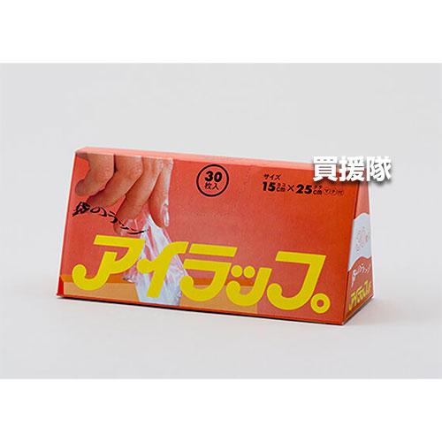 岩谷マテリアル アイラップ 3種 おにぎりぽっけ 専用ケース ホルダー お試し6点セット | 岩谷マテリアル | 03