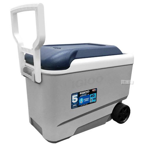 イグルー　クーラーボックス　マックスコールド　Iqloo MAXCOLD40 igloo イグルー マックスコールド 40 クーラーボックス ローラー