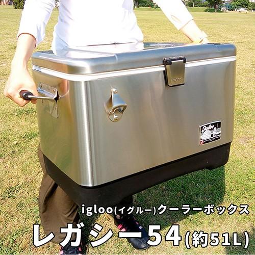 igloo イグルー クーラーボックス ステンレス 51l レガシー igloo イグルー クーラーボックス ステンレス 51l レガシー