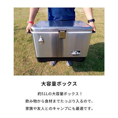 igloo イグルー クーラーボックス ステンレス 51l レガシー igloo イグルー クーラーボックス ステンレス 51l レガシー