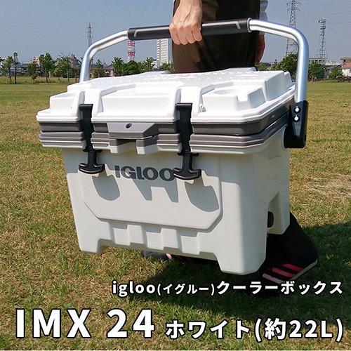 中古】Iglooイグルー クーラーボックス IMX 24 在っ 約22L 中古】Iglooイグルー クーラーボックス IMX 24 在っ 約22L