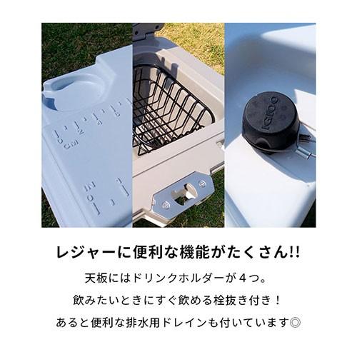 値下げ!新品イグルー クーラーボックス IMX24 23L WH(ホワイト)　 igloo（イグルー） （クーポンで1000円OFF）イグルー クーラーボックス