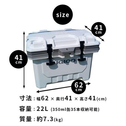 igloo イグルー クーラーボックス IMX 24 約22L 00049829
