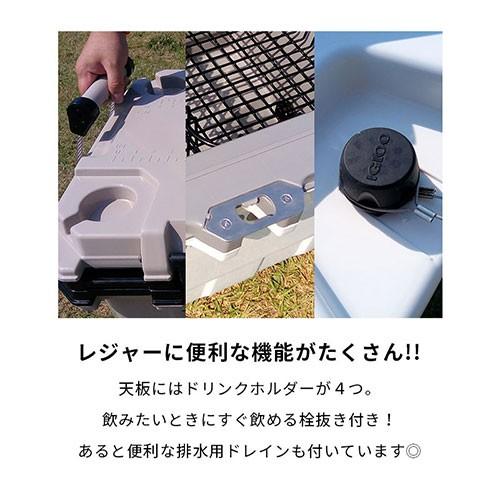 igloo（イグルー） クーラーボックス 大型 IMX 70 約66L 00049858 : 買