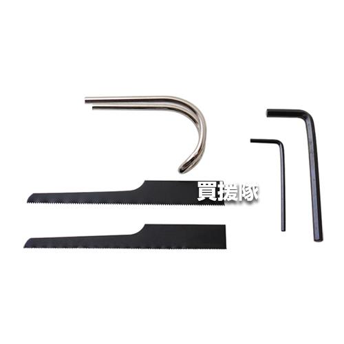 イリイ エアーソー TR-171AS : 買援隊ヤフー店 - 通販 - Yahoo
