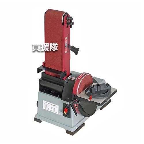 法人限定）イリイ 100mm ベルトディスクサンダー集塵 TR-407EB T407