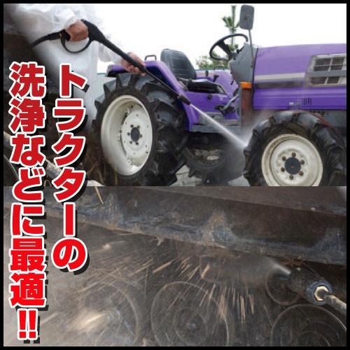 工進（KOSHIN） エンジン式高圧洗浄機 15mpa 車輪付タイプ JCE-1510UK 