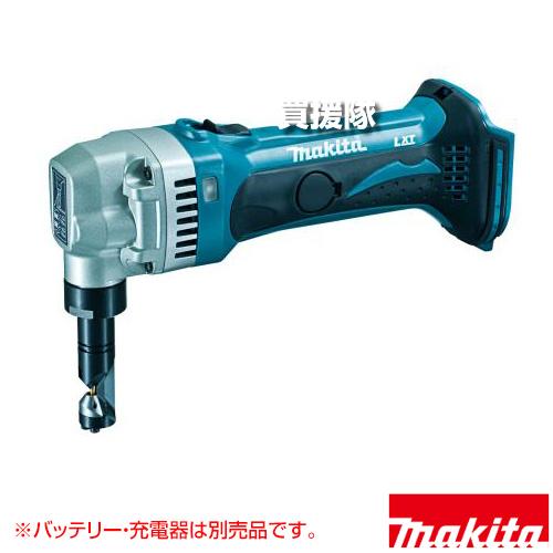マキタ 充電式ニブラ18V 切断能力軟鋼板1.6mm 3Ahバッテリ充電器別売 電動工具」電動ニブラ（マキタ製） Amazon | マキタ 充電式ニブラ18V