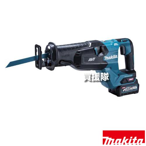 マキタ（makita） （P5倍）（毎月10日は買援隊の日）マキタ 40Vmax