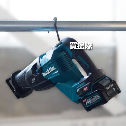 マキタ（makita） 40Vmax 充電式レシプロソー JR002GRDX : 買援隊
