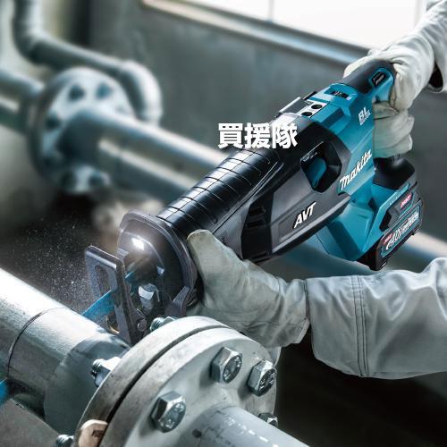 マキタ（makita） 40Vmax 充電式レシプロソー JR002GRDX : 買援隊