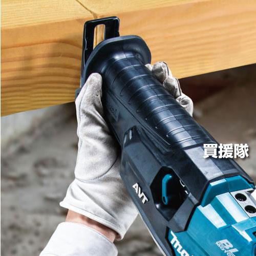 マキタ（makita） 40Vmax 充電式レシプロソー JR002GRDX : 買援隊
