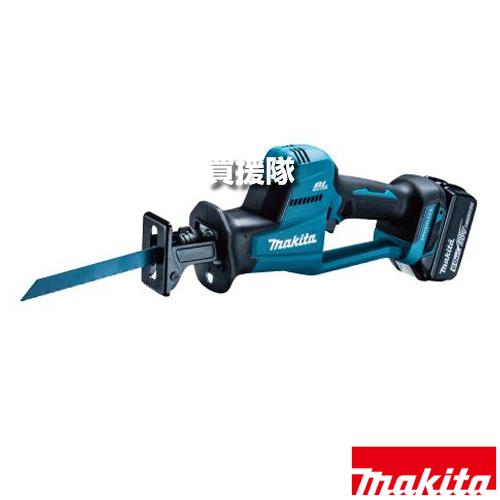 マキタ（makita） （P5倍）（クーポン5枚で合計7000円OFF）マキタ 18V