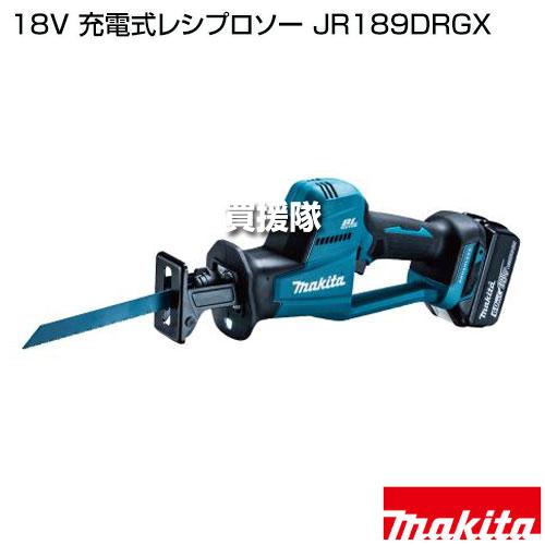 マキタ（makita） 18V 充電式レシプロソー （レシプロ刃別売