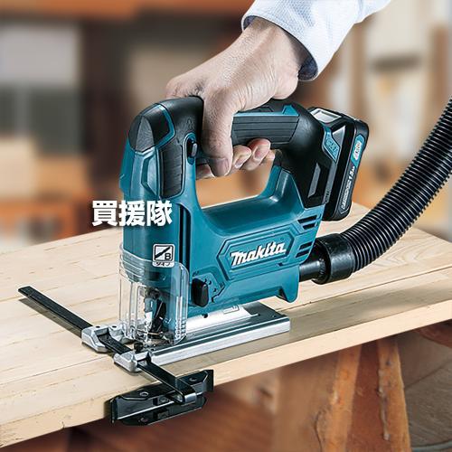 P5倍）マキタ 10.8V 充電式ジグソー （本体のみ/バッテリ 充電器 