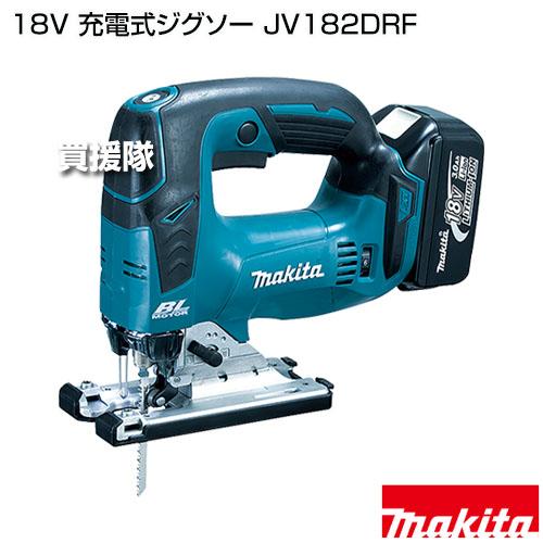 マキタ　充電ジグソー　JV182DRF　新品 マキタ 18V 充電式ジグソー JV182DRF : 買援隊ヤフー店 - 通販 - Yahoo