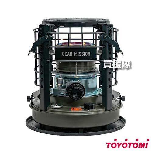 ポイント5倍）トヨトミ 煮炊き暖房用 石油コンロ K3-GM1(G) オリーブ