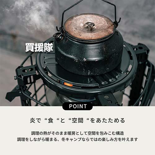 ポイント5倍）トヨトミ 煮炊き暖房用 石油コンロ K3-GM1(G) オリーブ