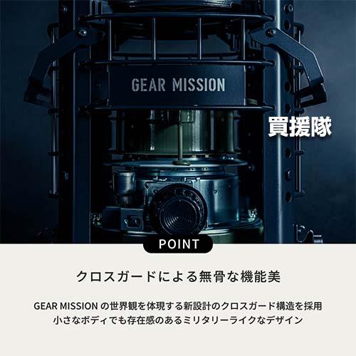 トヨトミ 煮炊き暖房用 石油コンロ K3-GM1(G) オリーブ GEAR MISSION