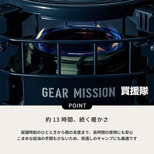 クーポンで1000円OFF）トヨトミ 煮炊き暖房用 石油コンロ K3-GM1(G
