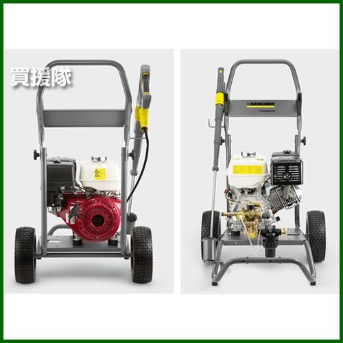 ケルヒャー（KARCHER） （ポイント5倍）ケルヒャー 冷水 高圧洗浄機 HD