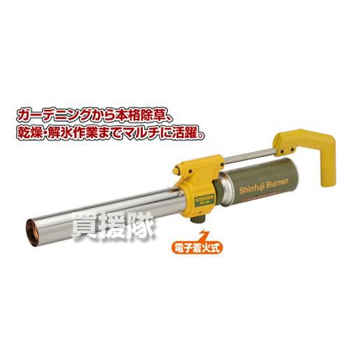 新富士バーナー （P7倍）新富士バーナー 草焼バーナーCB HYPER KB-120