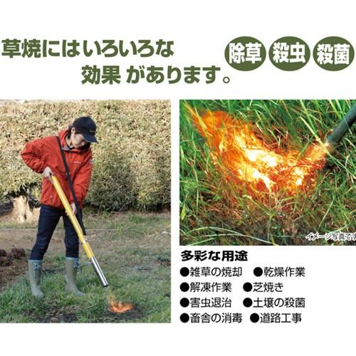 新富士バーナー 草焼バーナー KB-200L : 買援隊ヤフー店 - 通販