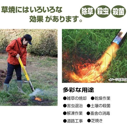 新富士バーナー （P7倍）新富士バーナー 草焼バーナー KB-210 : 買援隊