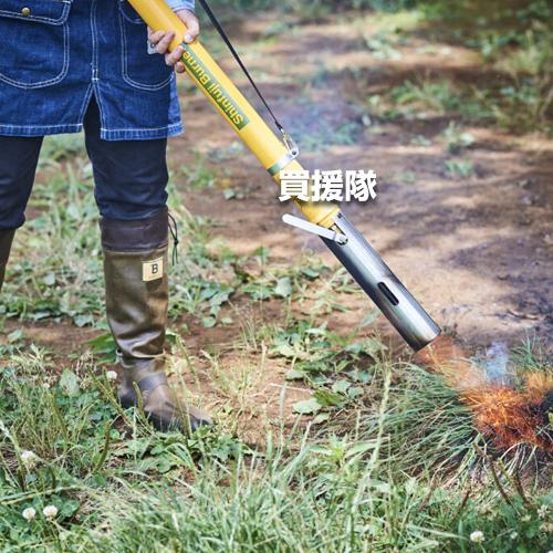 新富士バーナー 草焼バーナー KB-210L : 買援隊ヤフー店 - 通販