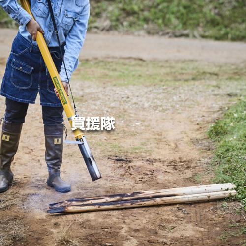 新富士バーナー 草焼バーナー KB-210L : 買援隊ヤフー店 - 通販