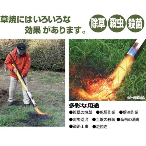 新富士バーナー （P5倍）（クーポンで1000円OFF）新富士バーナー 草焼