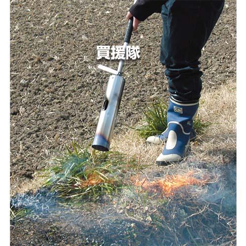 新富士バーナー （ポイント5倍）草焼バーナーPro Mega 灯油 灯油 