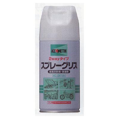 AW 業務用スプレーグリス 300ml 24本入 ケニス