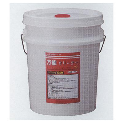 AW 業務用万能クリーナー20L/缶 ケニス