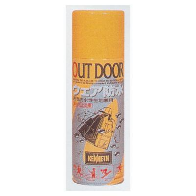 （ポイント5倍）AW ウェア防水 300ml 20本入