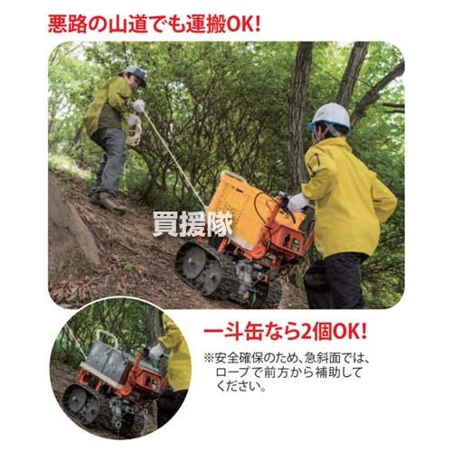 法人限定）オカネツ工業 オフロード運搬車ノボロ KD50 : 買援隊ヤフー
