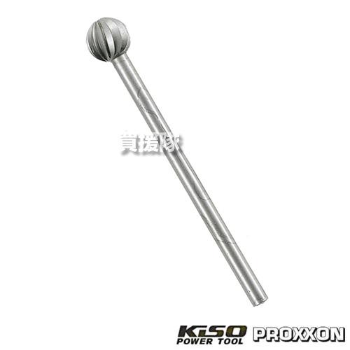 河内多聞丸　 KiSO POWER TOOL キソパワーツール ハイスカッター 1本 丸 φ6mm No