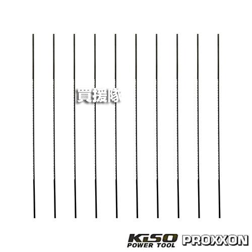 KiSO POWER TOOL キソパワーツール 糸鋸刃中目 10本セット 木工・金工
