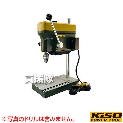 PROXXON キソパワーツール テーブルドリル 卓上ボール盤 No