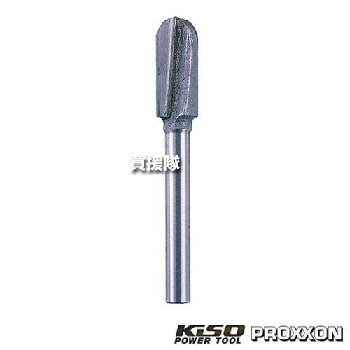 KiSO POWER TOOL キソパワーツール トリマービット 丸溝R3.2mm No