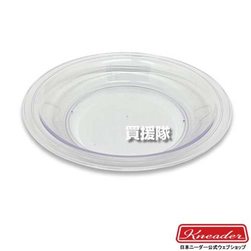 日本ニーダー PK660D用 水回し皿 MS-01 | 日本ニーダー