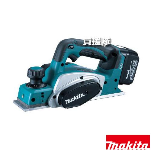 マキタ（makita） 14.4V 充電式カンナ 82mm 替刃式 KP140DRF : 買援隊