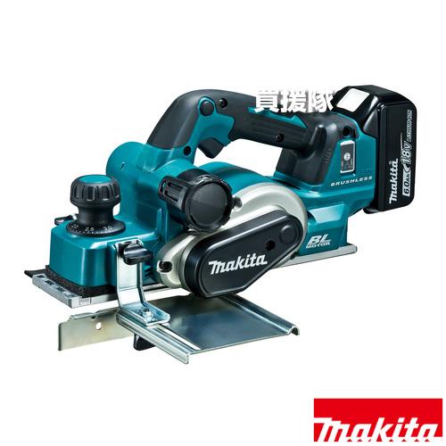 マキタ（makita） （P5倍）（クーポン8枚で合計10000円OFF）マキタ 18V 