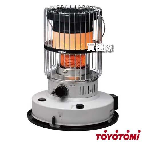 TOYOTOMI KR-47A-W ホワイト [石油ストーブ (木造12畳/コンクリ17畳まで)] TOYOTOMI（トヨトミ） 対流形 石油ストーブ ホワイト (コンクリ17畳
