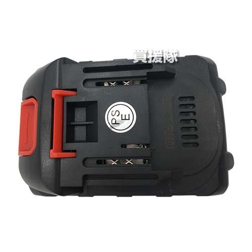 SHARP BT-C21 バッテリーパック 【公式通販】