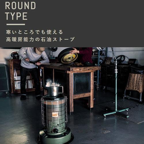 GEAR MISSION トヨトミ 対流形 石油ストーブ オリーブ コンクリ24畳