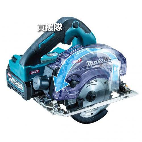 マキタ（makita） （クーポンで1000円OFF）マキタ 40Vmax 充電式防じん