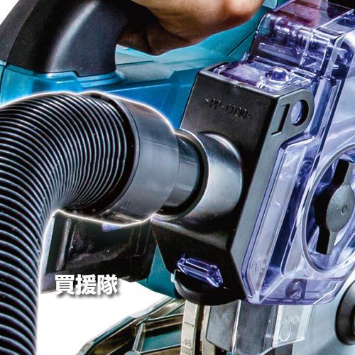 マキタ（makita） （クーポンで1000円OFF）マキタ 40Vmax 充電式防じん